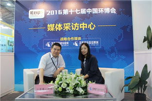 博一環(huán)保 專注技術(shù)發(fā)展，開(kāi)創(chuàng)污泥處理新時(shí)代