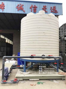 和平區(qū)聚羧酸減水劑復配生產設備常州華社供應