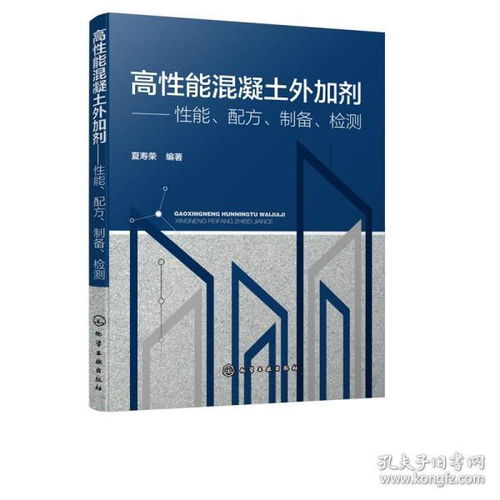 全部商品 昌昌書屋 孔夫子舊書網
