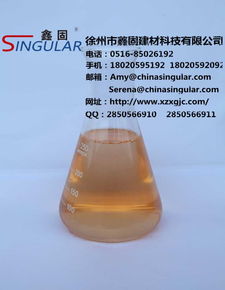 江蘇地區羧酸產品價格動態及其在高性能混凝土減水劑生產中的應用